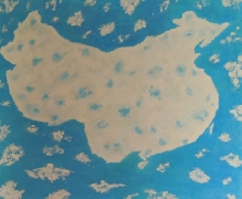 Celestial China