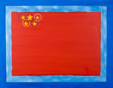 Oly Beijing! Oly China!
